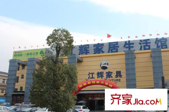 金地龙城中央周边