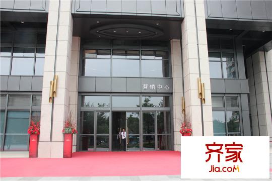 华联・城市全景营销中心(2015-8-27)