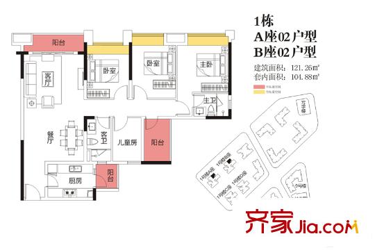 金地龙城中央1栋A/B座02户型 4室2厅2卫