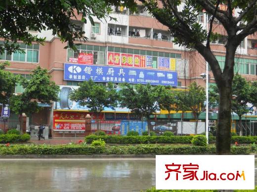 星河WORLD・银湖谷周边各种商店