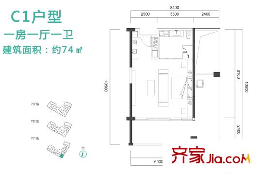 合正东部湾C1户型 1室1厅1卫1厨