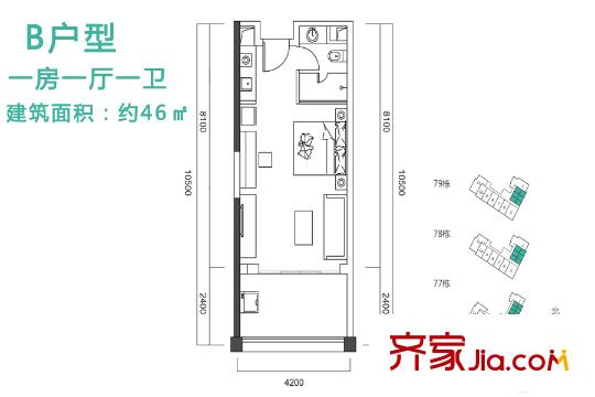 合正东部湾B户型 1室1厅1卫1厨