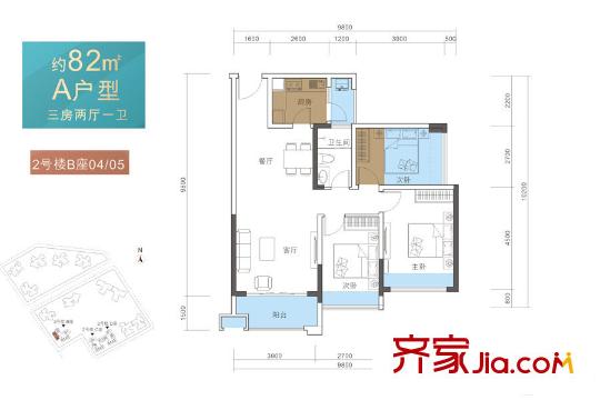 恒地悦山湖A户型82平3房2厅1卫 3室2厅1卫1厨