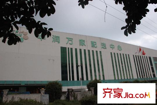 深圳华侨城四海锦园户型图,装修效果图,实景图