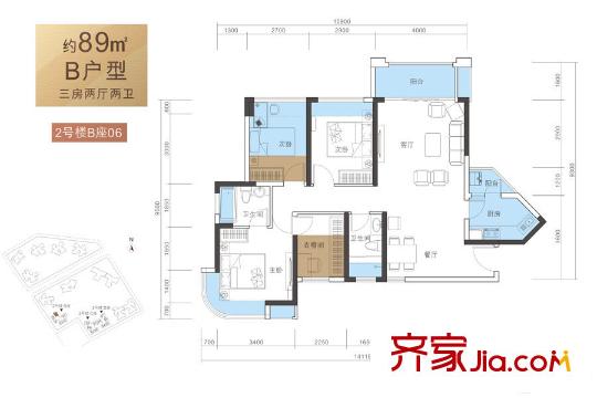 恒地悦山湖B户型89平3房2厅2卫 3室2厅2卫1厨