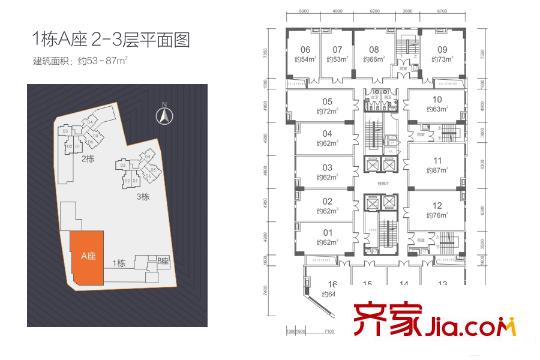 华侨城四海锦园1栋A座2-3层平面图