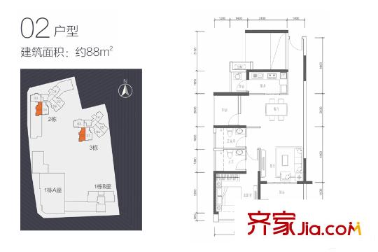 华侨城四海锦园02户型 3室2厅2卫1厨