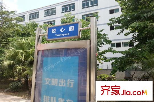 恒地悦山湖周边500米内公交站台
