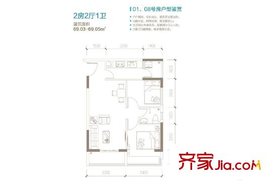 同泰时代中心11.21户型-001 2室2厅1卫