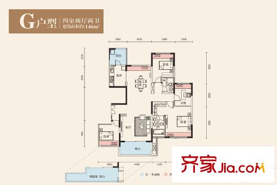 深物业前海港湾G户型 4室2厅2卫1厨