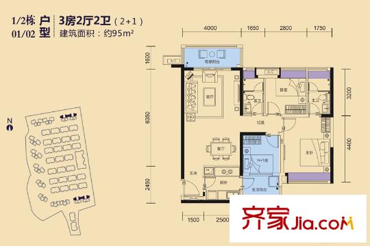 珠江・观澜御景1、2栋01、02户型 3室2厅2卫1厨