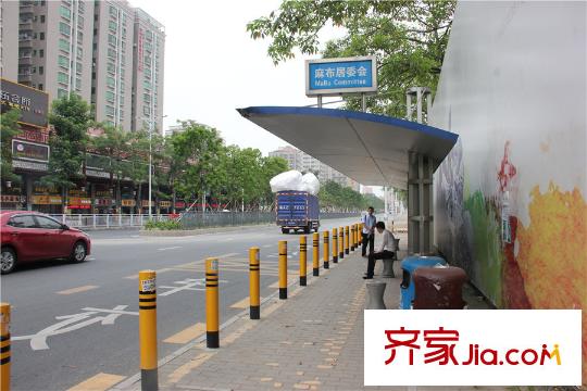 宏发前城麻布居委会公交车站