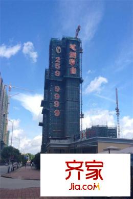 锦绣学府项目工程进展图(2015-9)