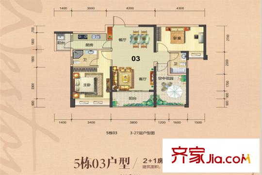 新里城西城道5栋03平面户型图 3室2厅2卫1厨