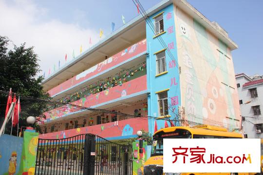 联美新天地周边金宝贝幼儿园