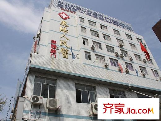 雅博世纪广场周边医院