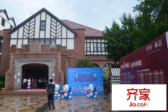 保利林语营销中心(2015-6-6)