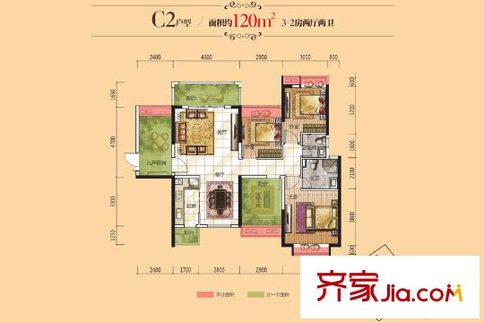 龙光城C2户型 4室2厅2卫1厨