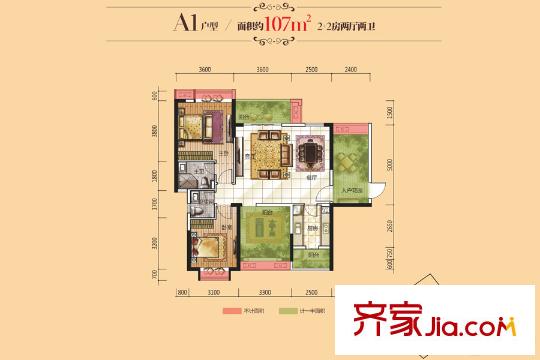 龙光城A1户型 4室2厅2卫1厨