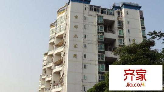 吉祥来花园外景图