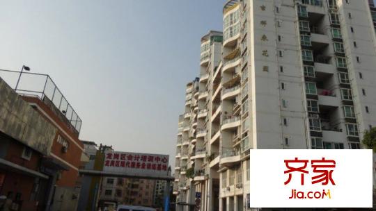 吉祥来花园外景图