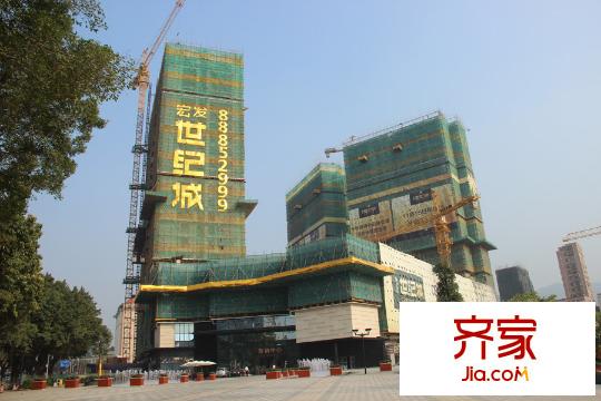 宏发世纪城外景图项目(2014-11-20)