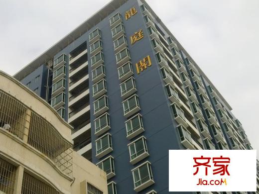 龙庭阁外景图