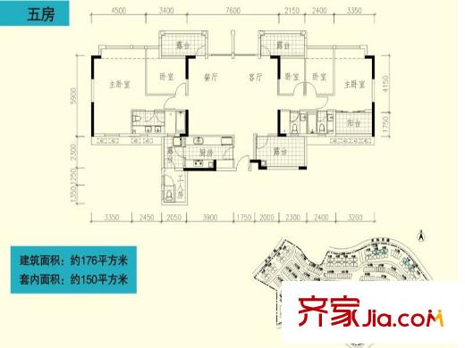 和黄懿花园户型图C1栋02、03座C户型;C2栋01、02座C户型 5室2厅4卫1厨