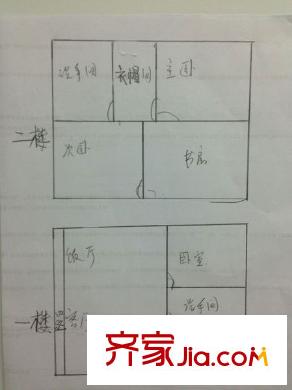 怡乐花园户型图复式四房两厅两卫面积约113平方米 4室2厅2卫1厨