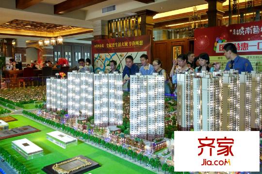 金地城南艺境销售中心沙盘图(2015-10-15)