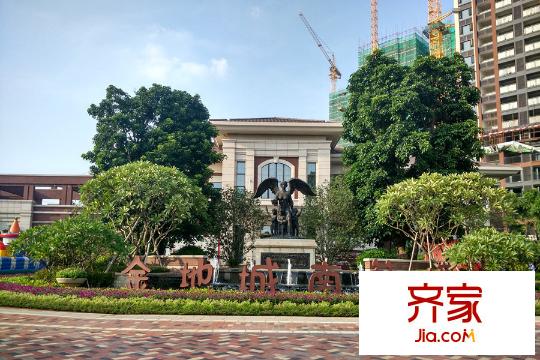 金地城南艺境销售中心(2015-10-15)