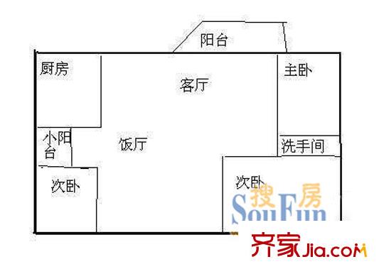 深圳 华府假日大厦 户型图2