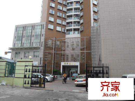 华府假日大厦外景图小区相关图_4