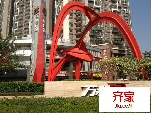 万科红・悦外景图a_78582983