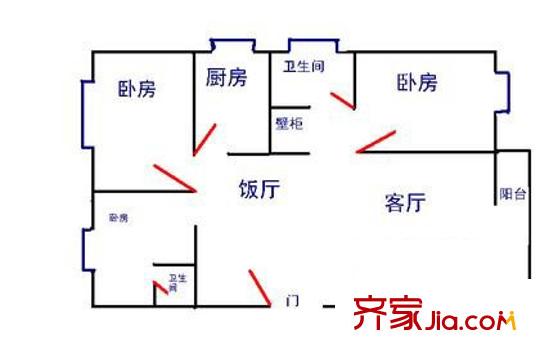 深圳 馨园二期 户型图9