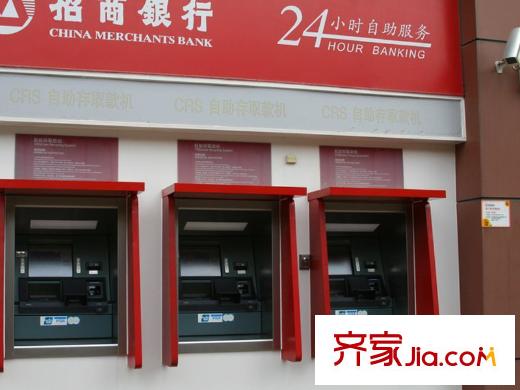万科红・悦配套图招商银行