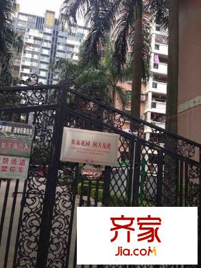 龙岗鸿基花园外景图
