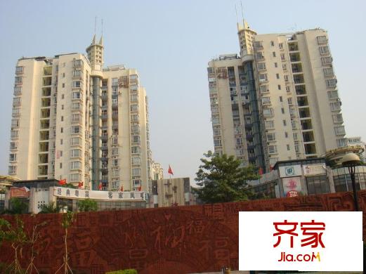 天欣花园三期外景图