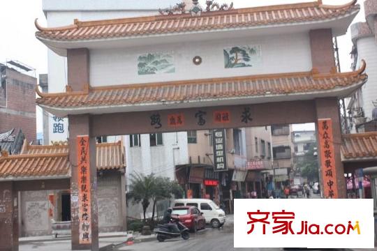 东逸湾花园项目:周边
