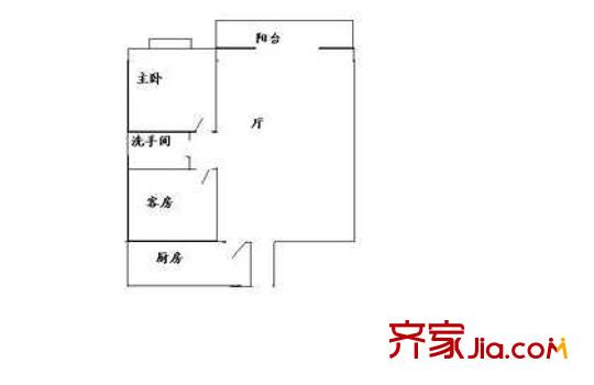 深圳 新城市花园 户型图3