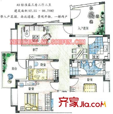深圳中航香水郡户型图2