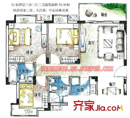 深圳中航香水郡户型图1