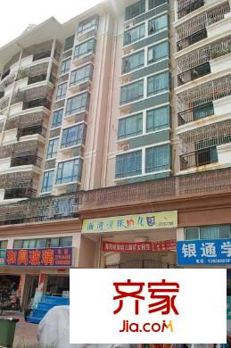 海湾明珠二期外景图深圳