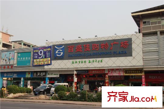 中粮凤凰里周边商场