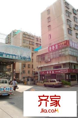 宝华花园外景图小区相关图_5