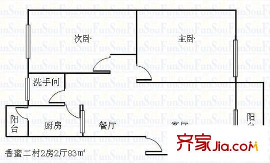 香蜜二村 2室 户型图