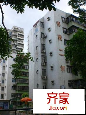 香蜜二村外景图小区相关图_5