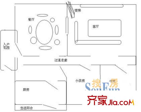 深圳 金泓凯旋城二期 户型图4