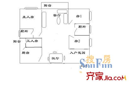 深圳 金泓凯旋城二期 户型图2