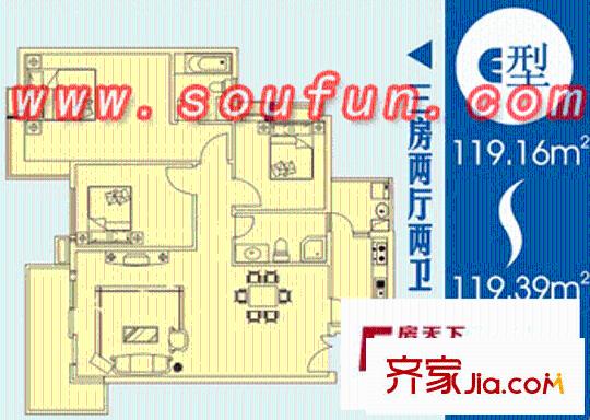 深圳里仁府户型图1